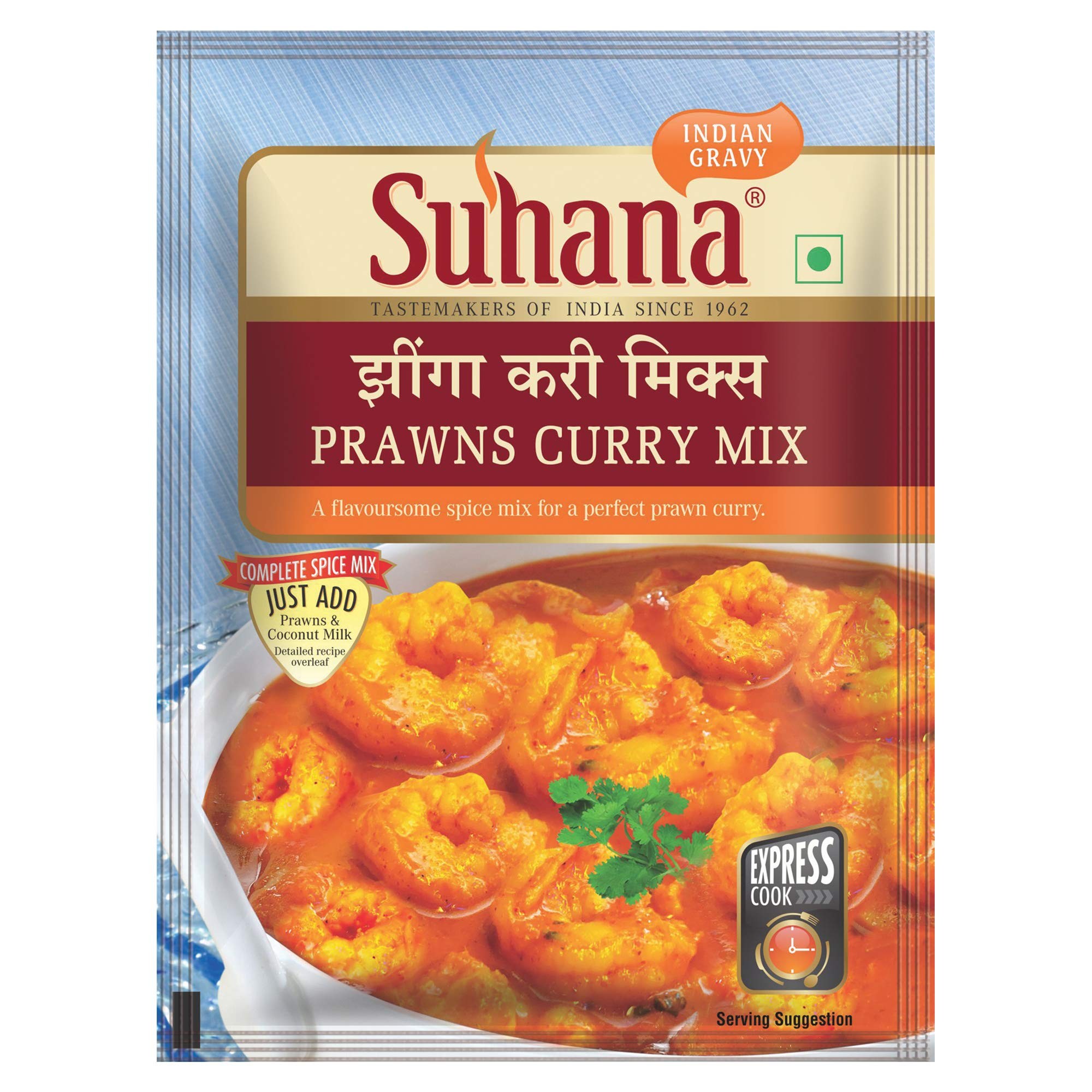Suha Prawns Curry Mas 50 GM