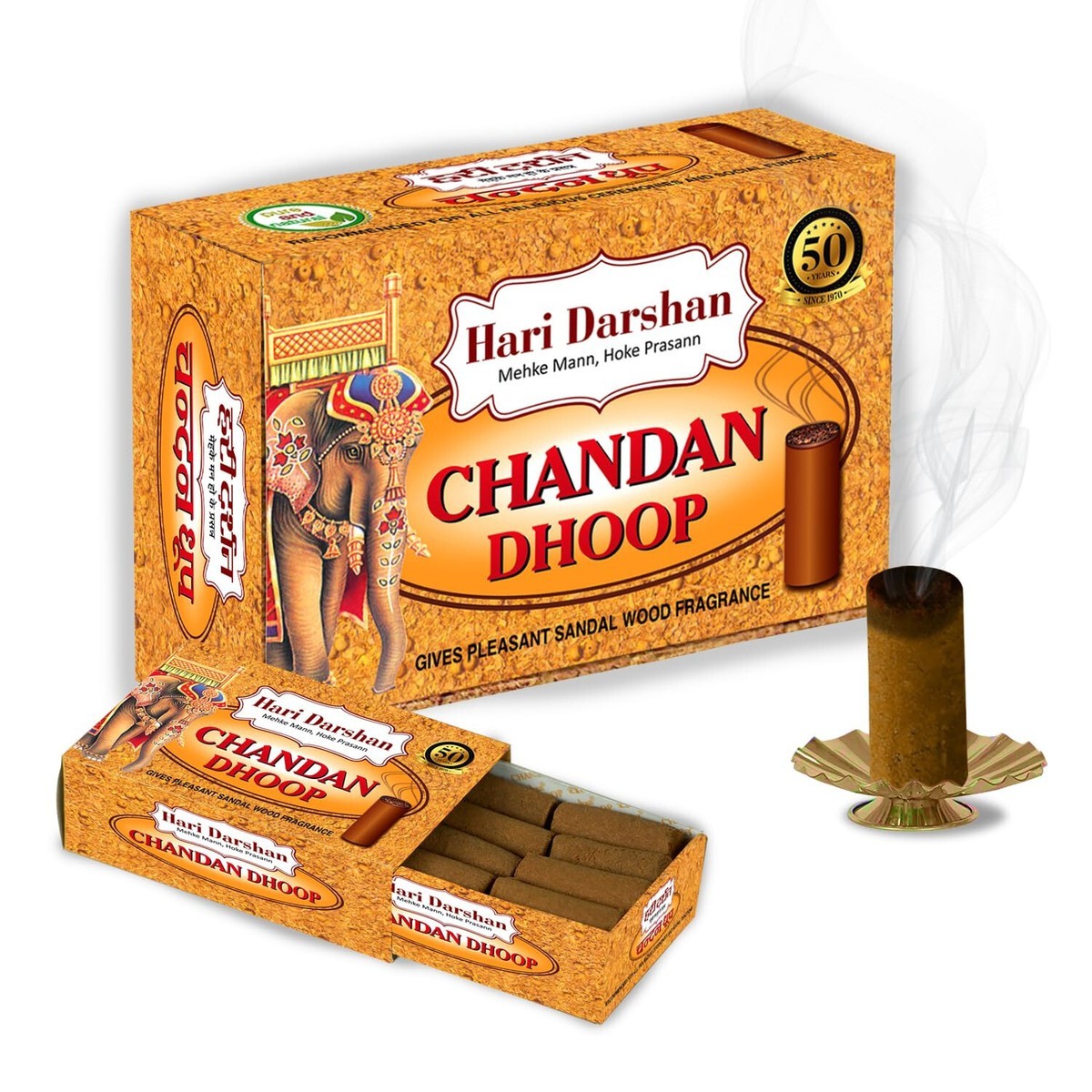 Hari Darshan Chandan Dhoop 16 PCS