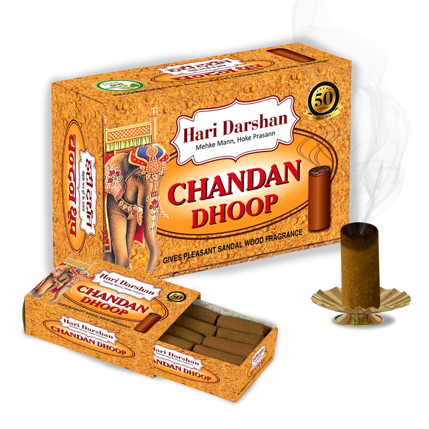 Hari Darshan Chandan Dhoop 24 PCS