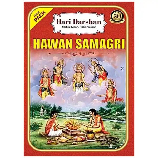 Hari Darshan Hawan