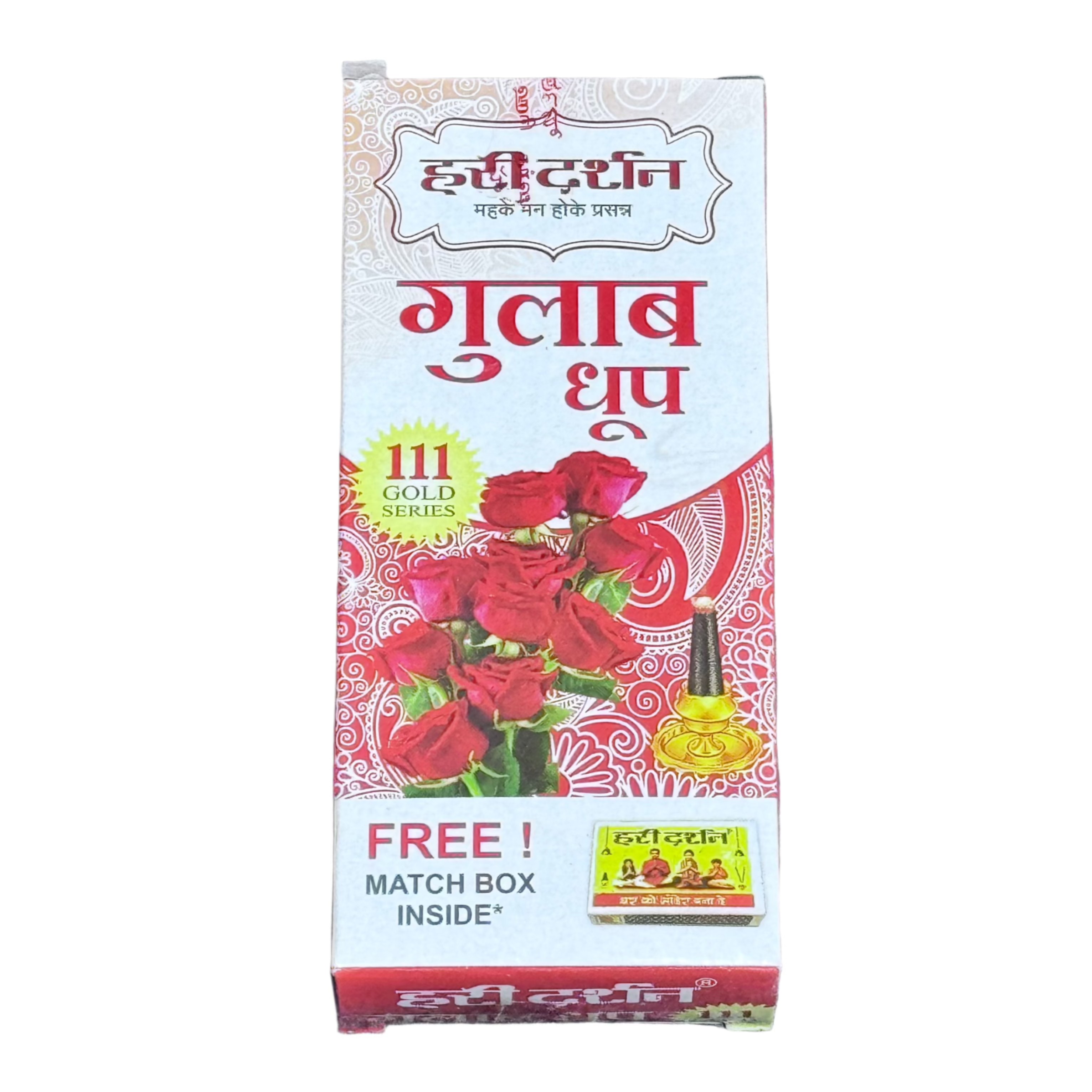 Hari Darshan Dhoop Gulab 10 PCS