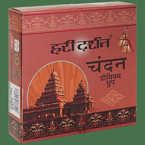 HARI DARSHAN DHOOP 1 PACK
