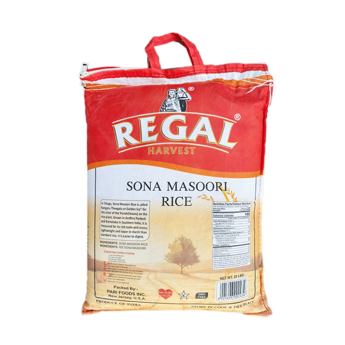 Regal Sona Masoori Rice ( 20 LBS