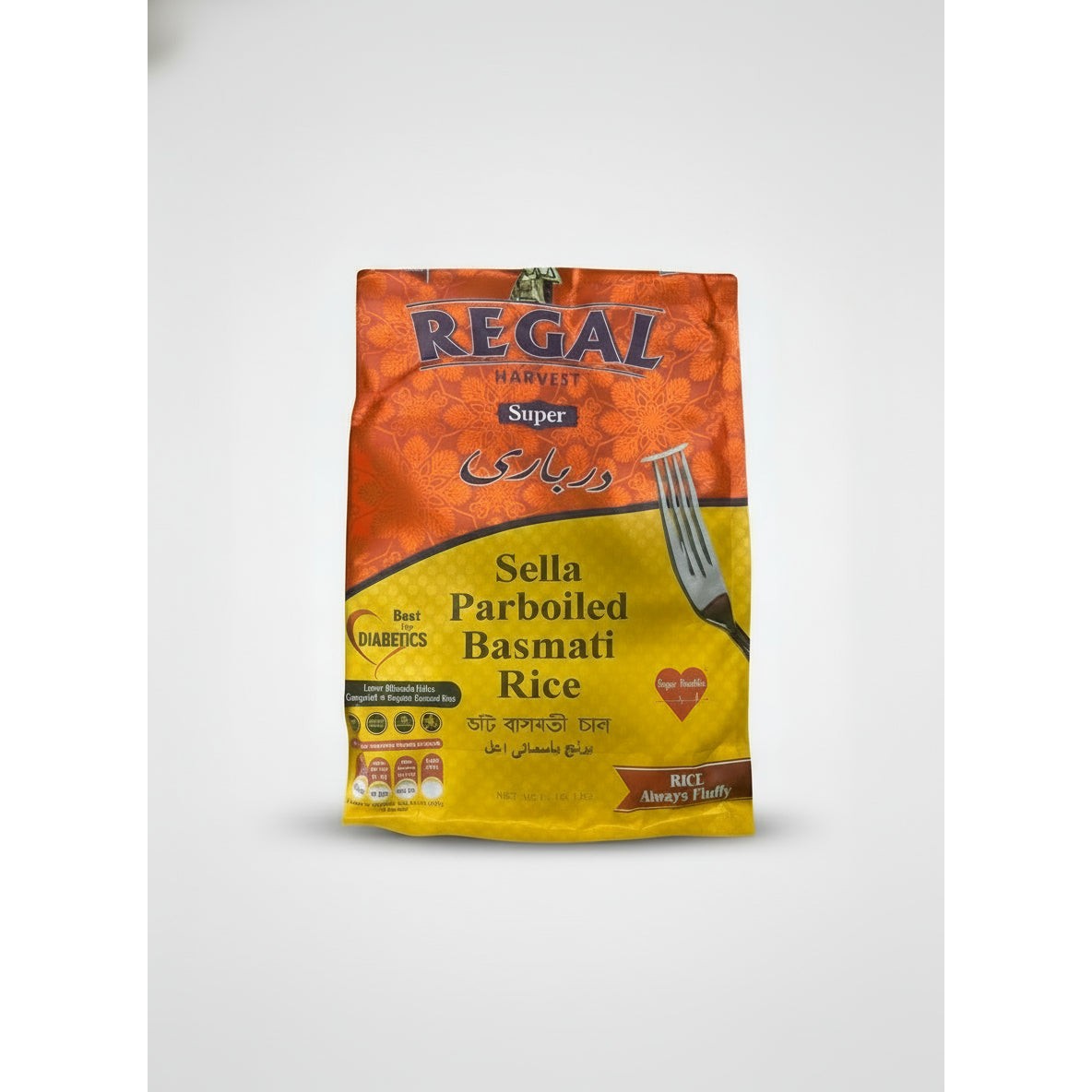 REGAL BASMATI PARBOILED RICE 20 LBS