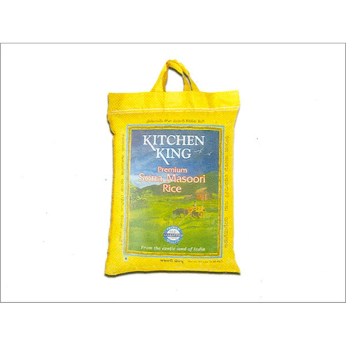 Kitchen King Sona Masoori 20 LBS