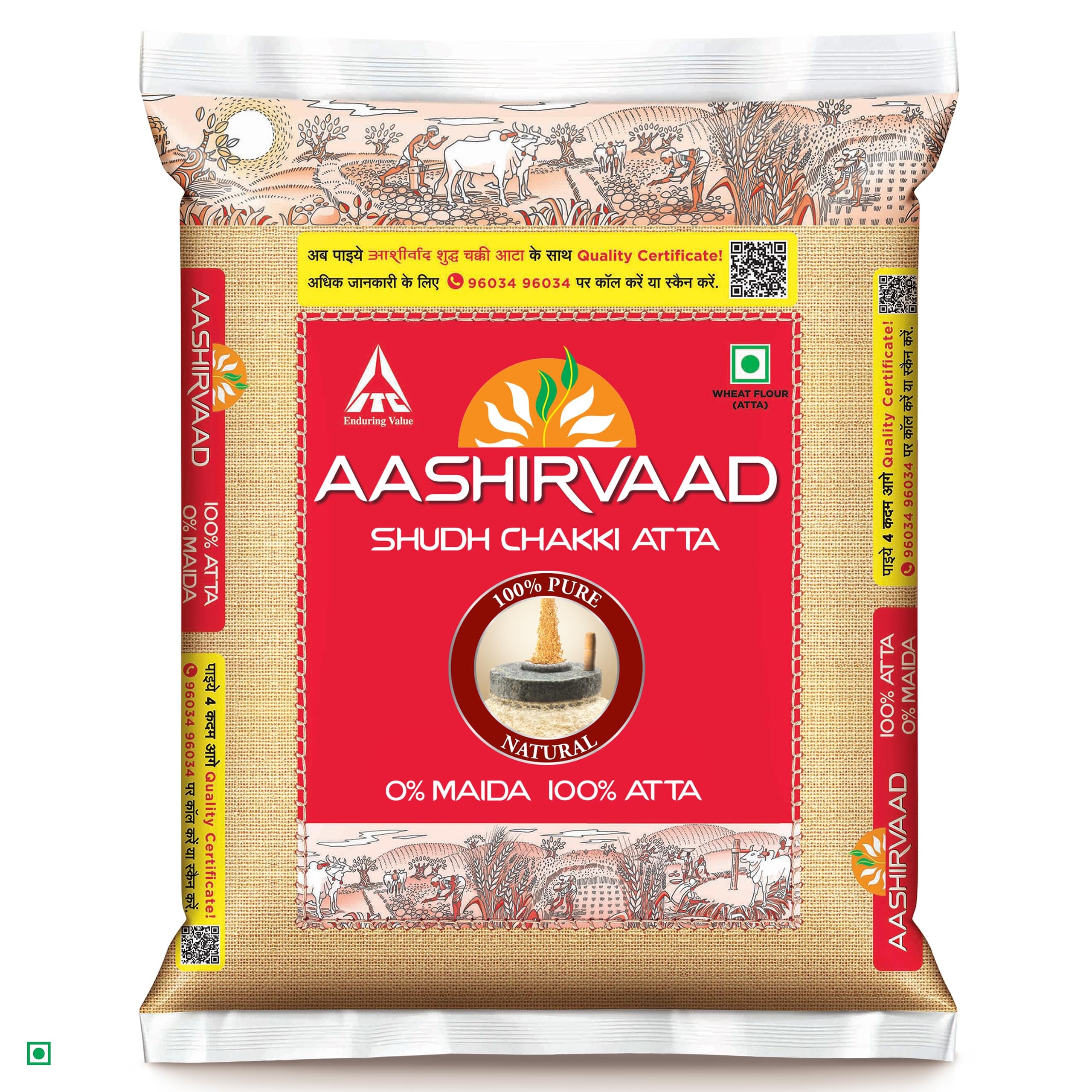 AASHIRVAAD SHUDH CHAKKI ATTA (WHEAT FLOUR) 5 KG