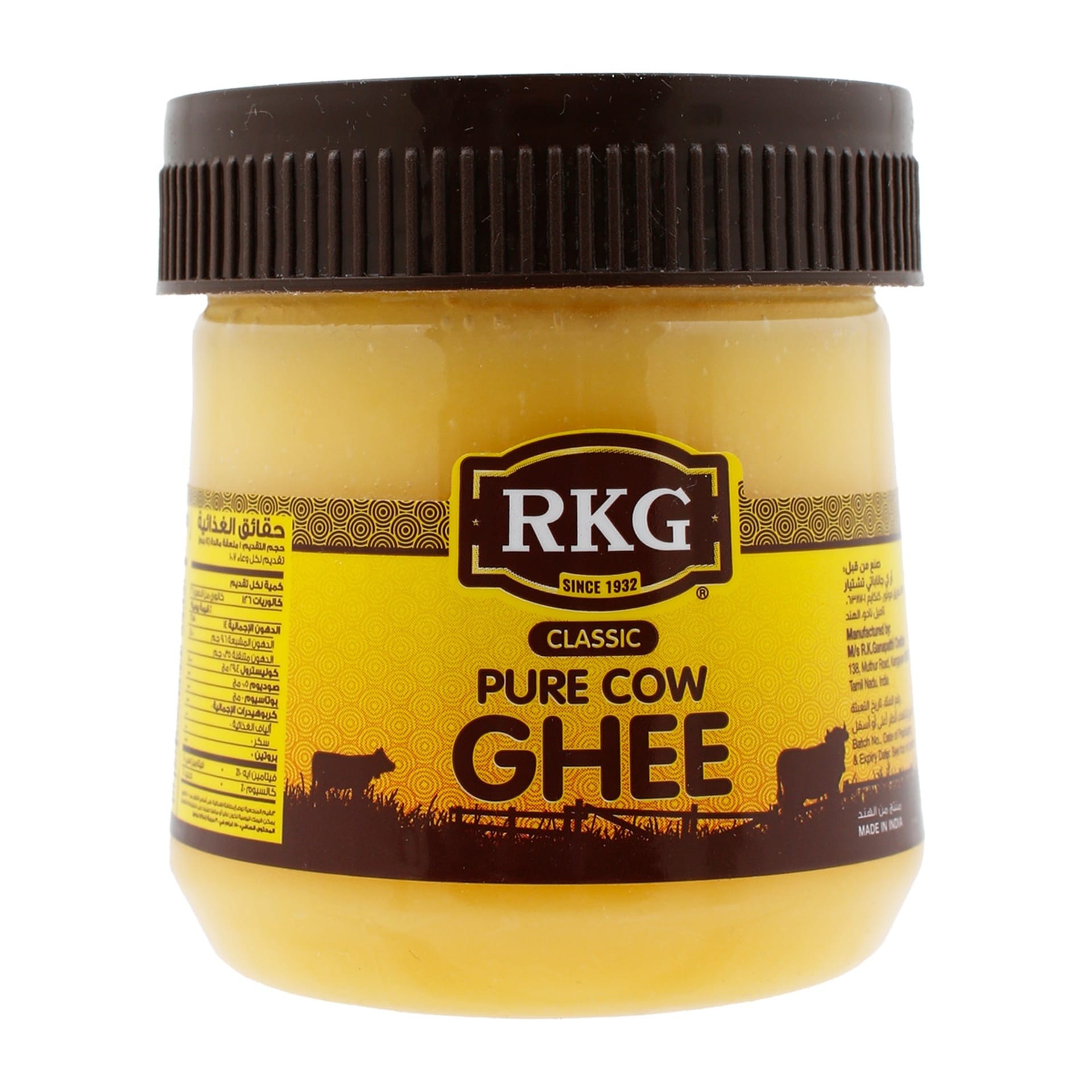 RKG GHEE 150 GM