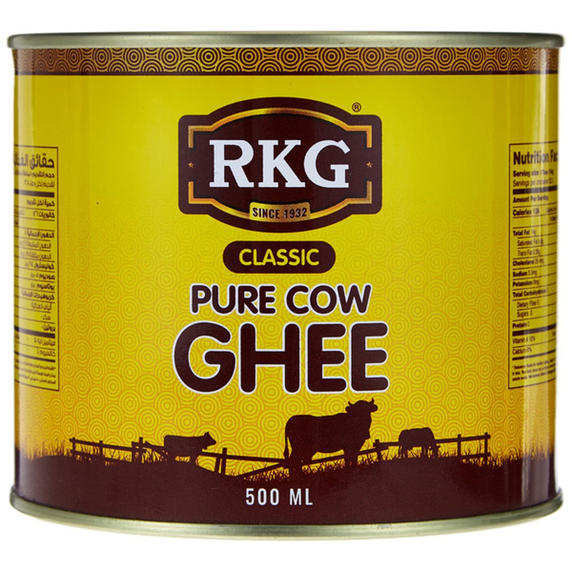 RKG GHEE 500 ML