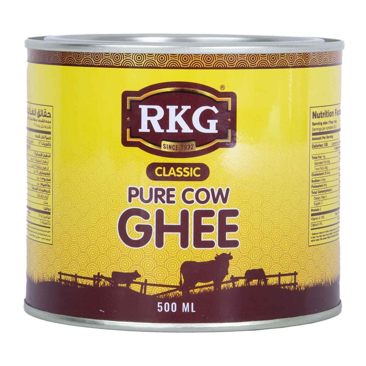 RKG Classic Pure Ghee 500 ML
