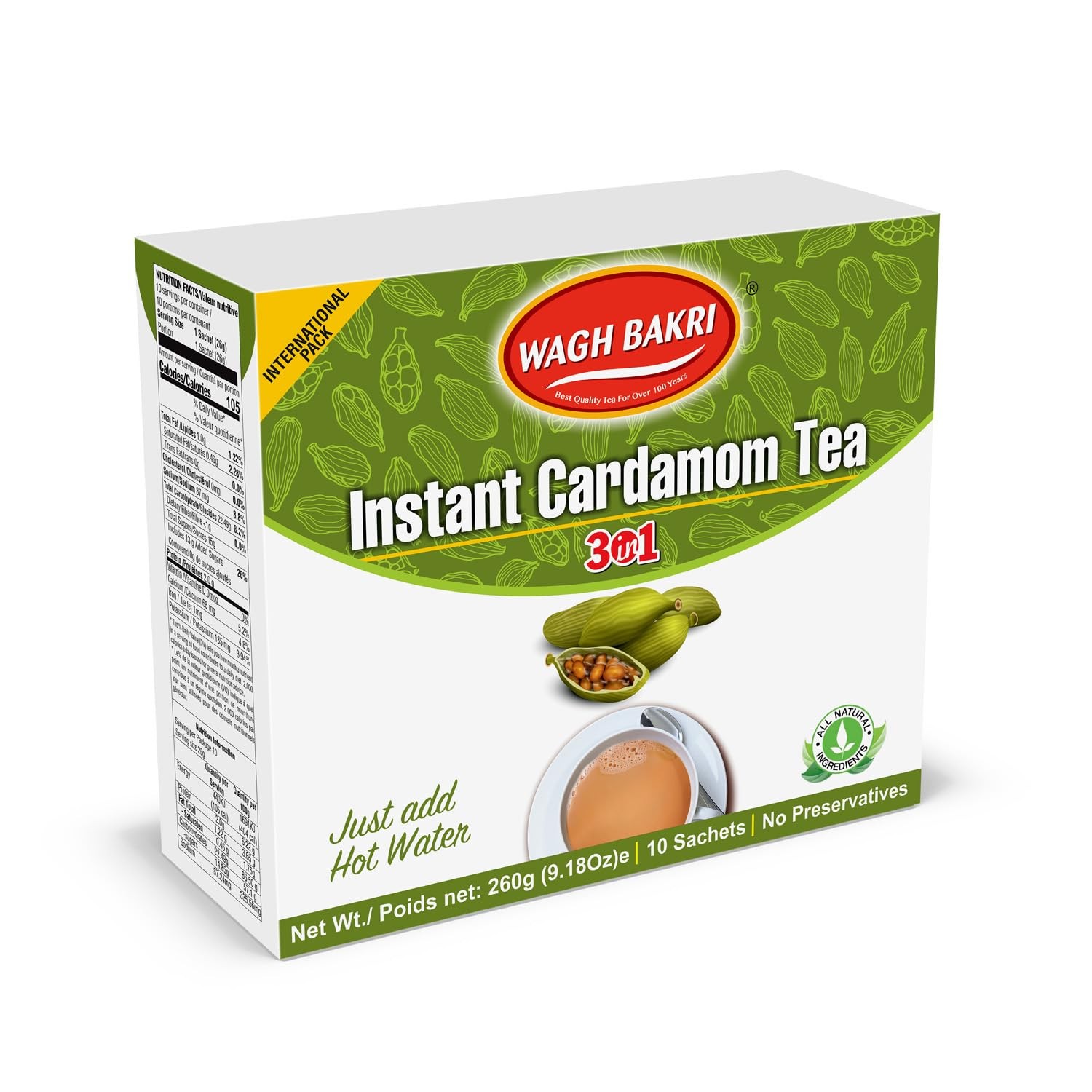 WAGH BAKRI CARDAMOM 3 IN 1