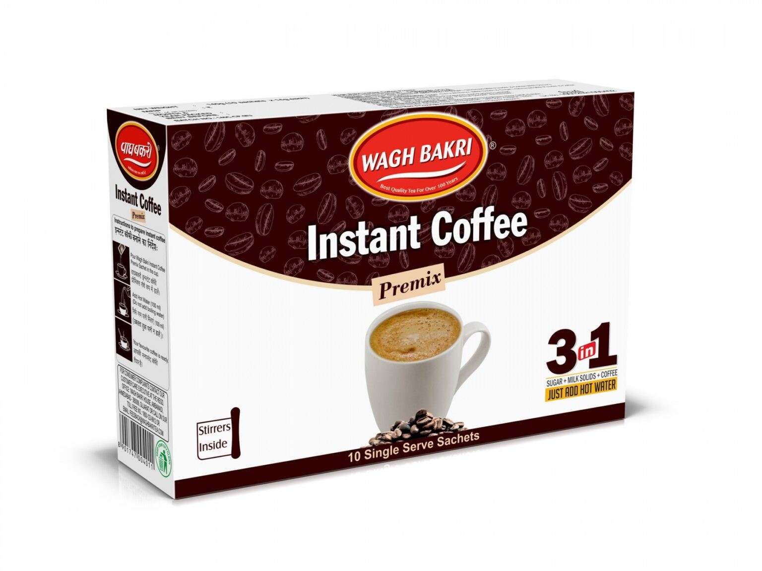 Waghbakri Coffee 140 GM