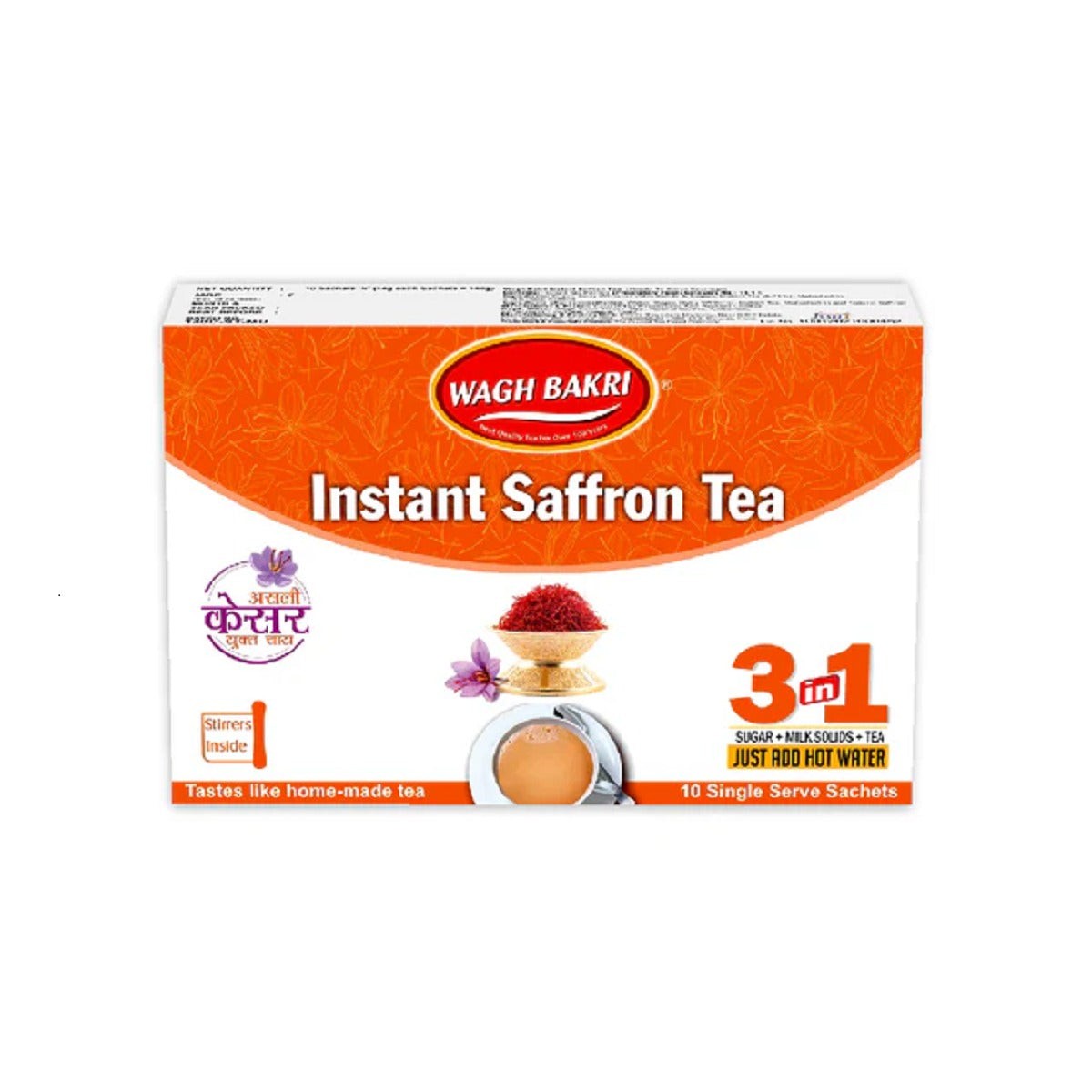 Wagh Bakri Instant Saffrin Tea 260 GM