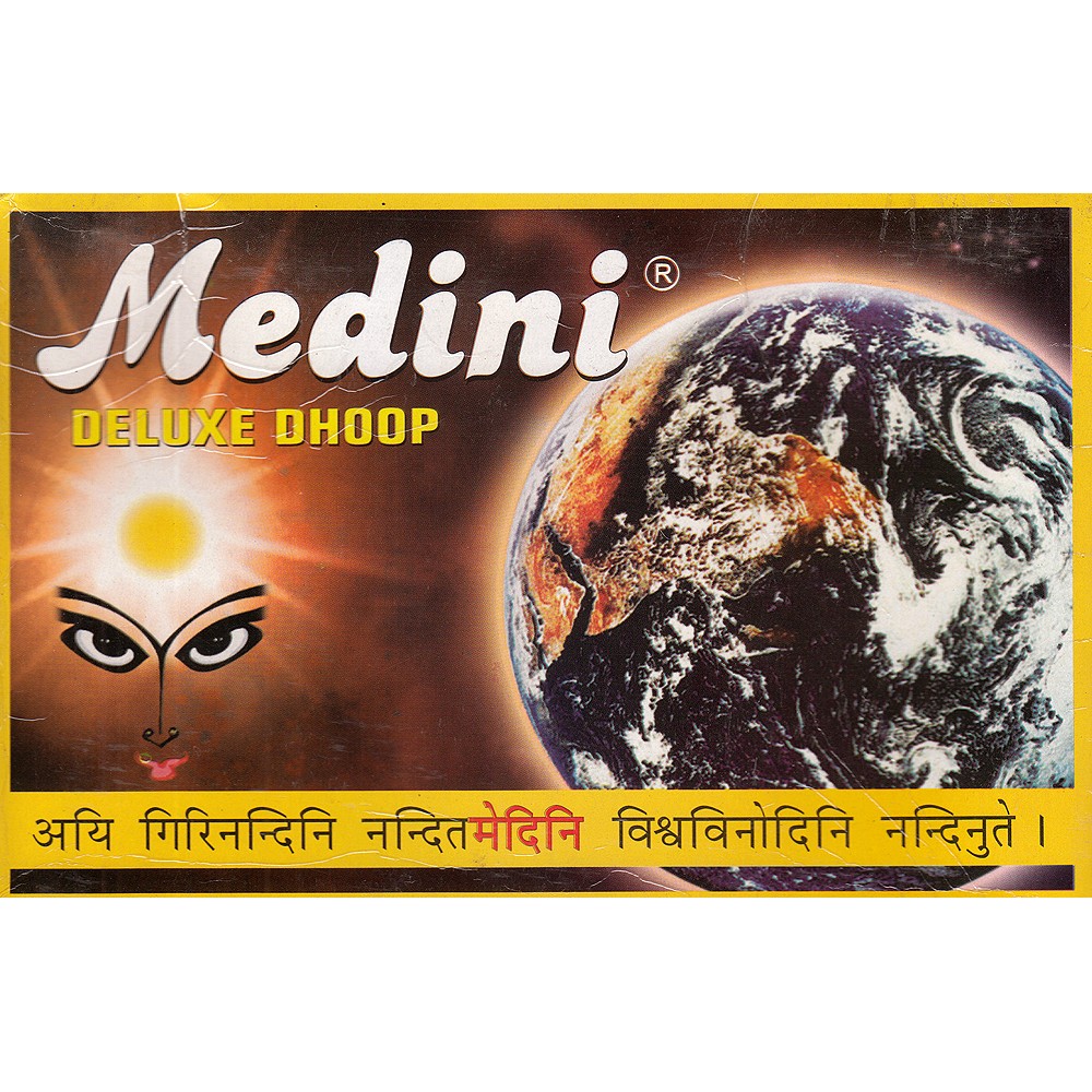 Medini Deluxe Dhoop 20 PCS