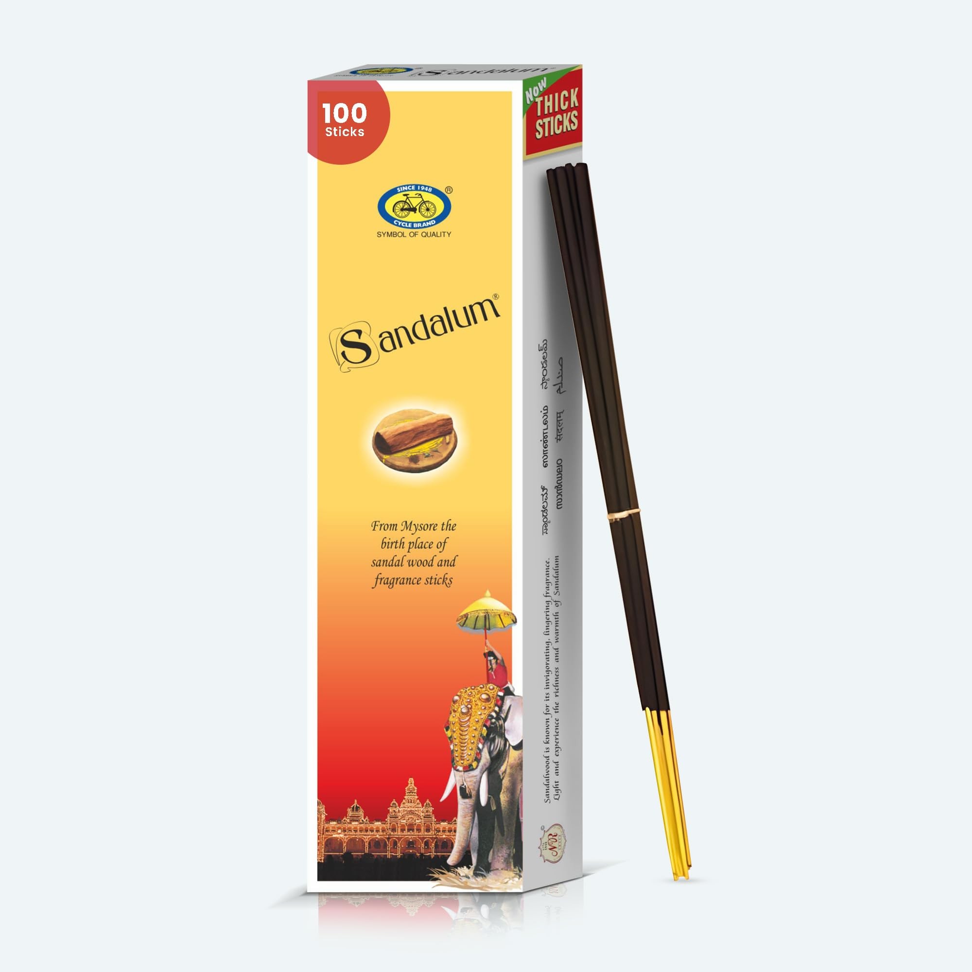 CYCLE SANDLUM 14 GM