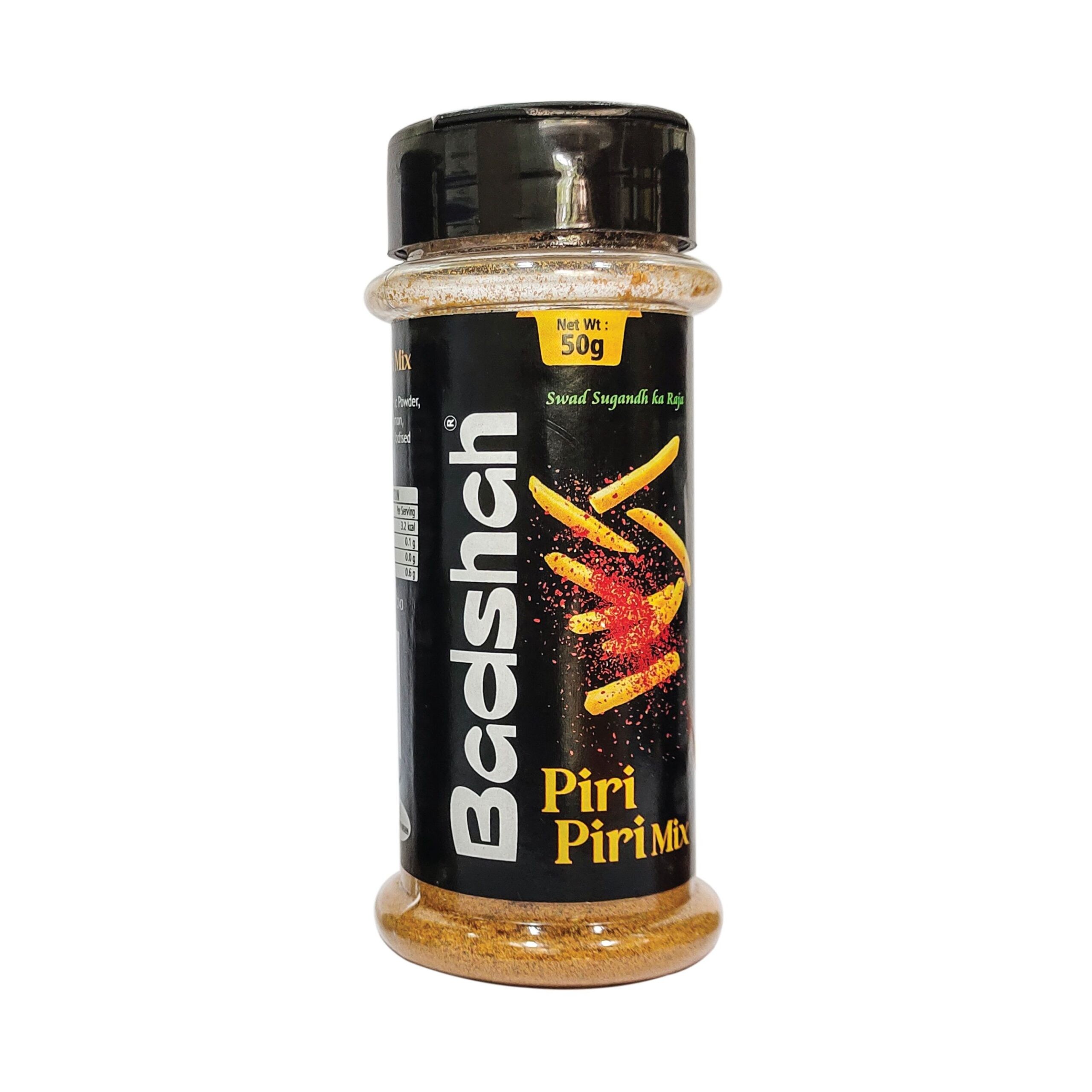 Badshah Momo Masala 100 GM