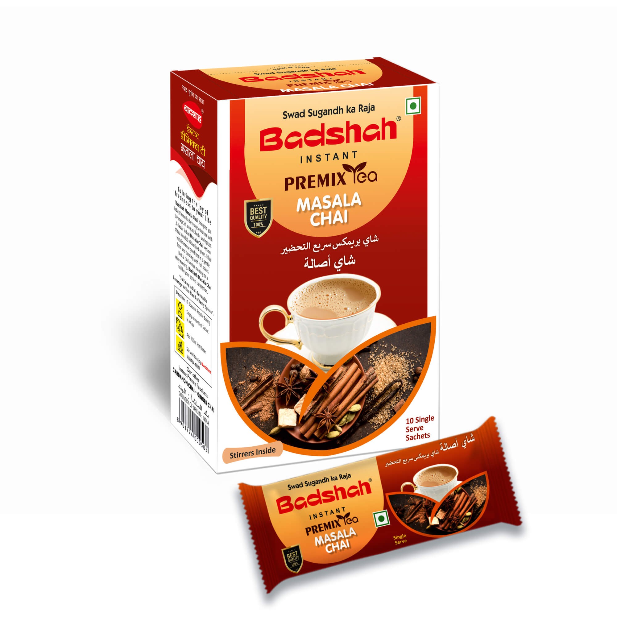 BADSHAH PREMIX TEA 10 BAG