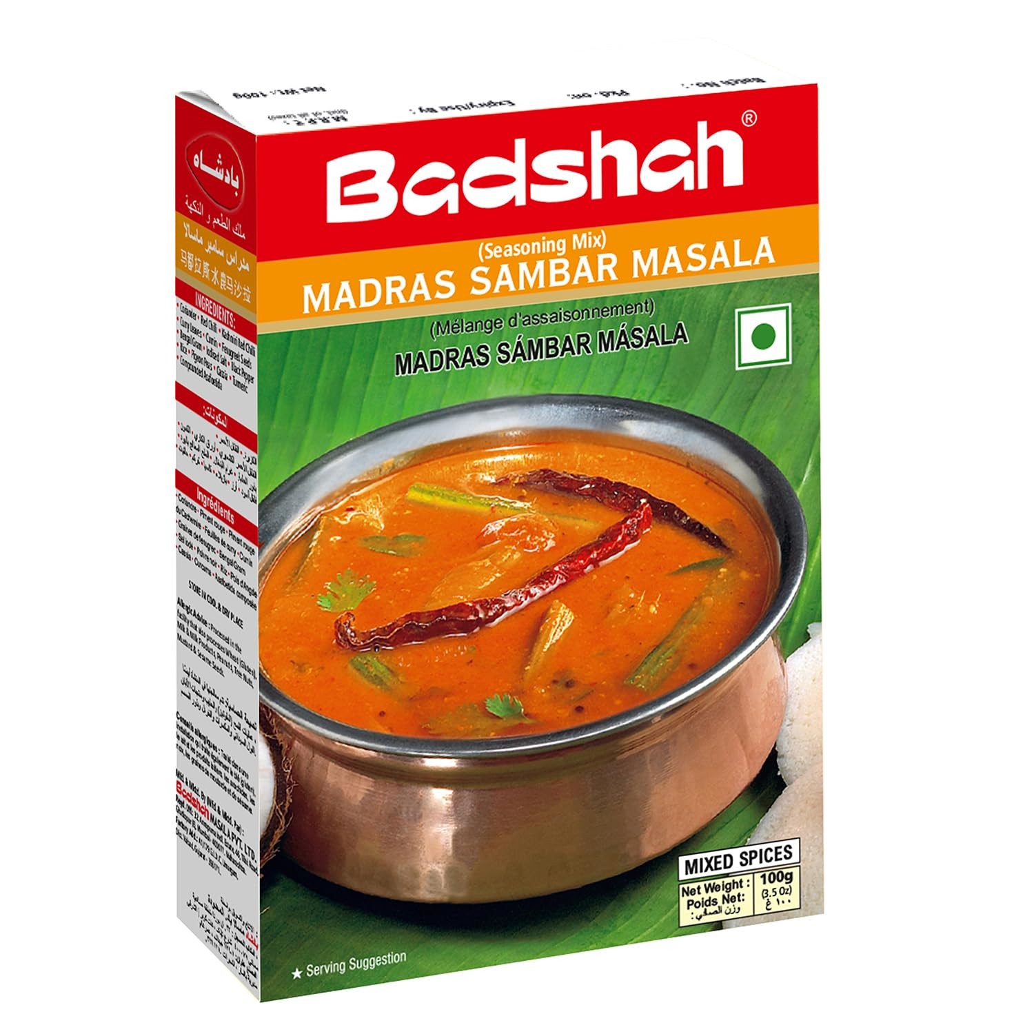 BADSHAH MADRAS SAMBAR MASALA 100 GM