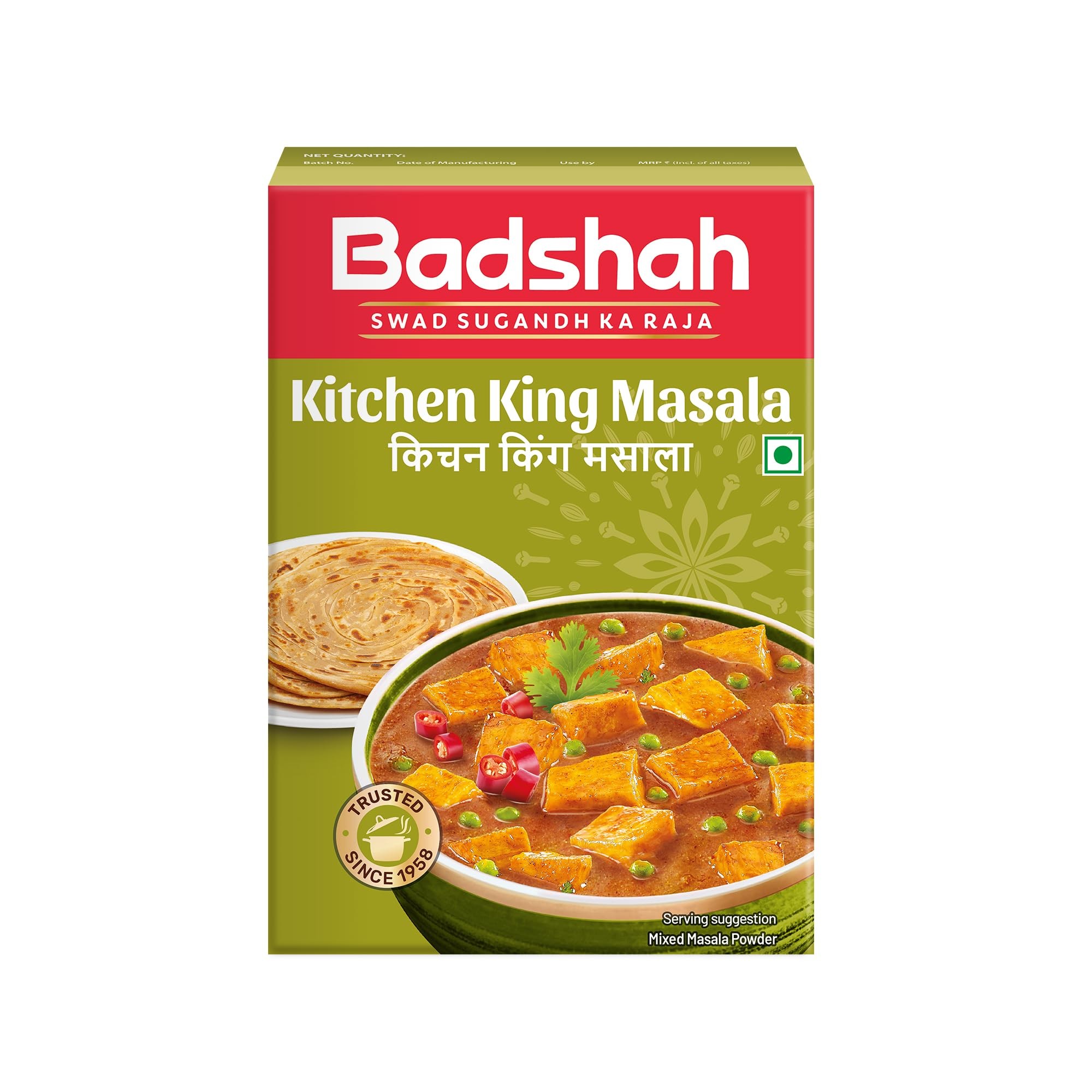 BADSHAH KITCHEN KING MASALA 100 GM