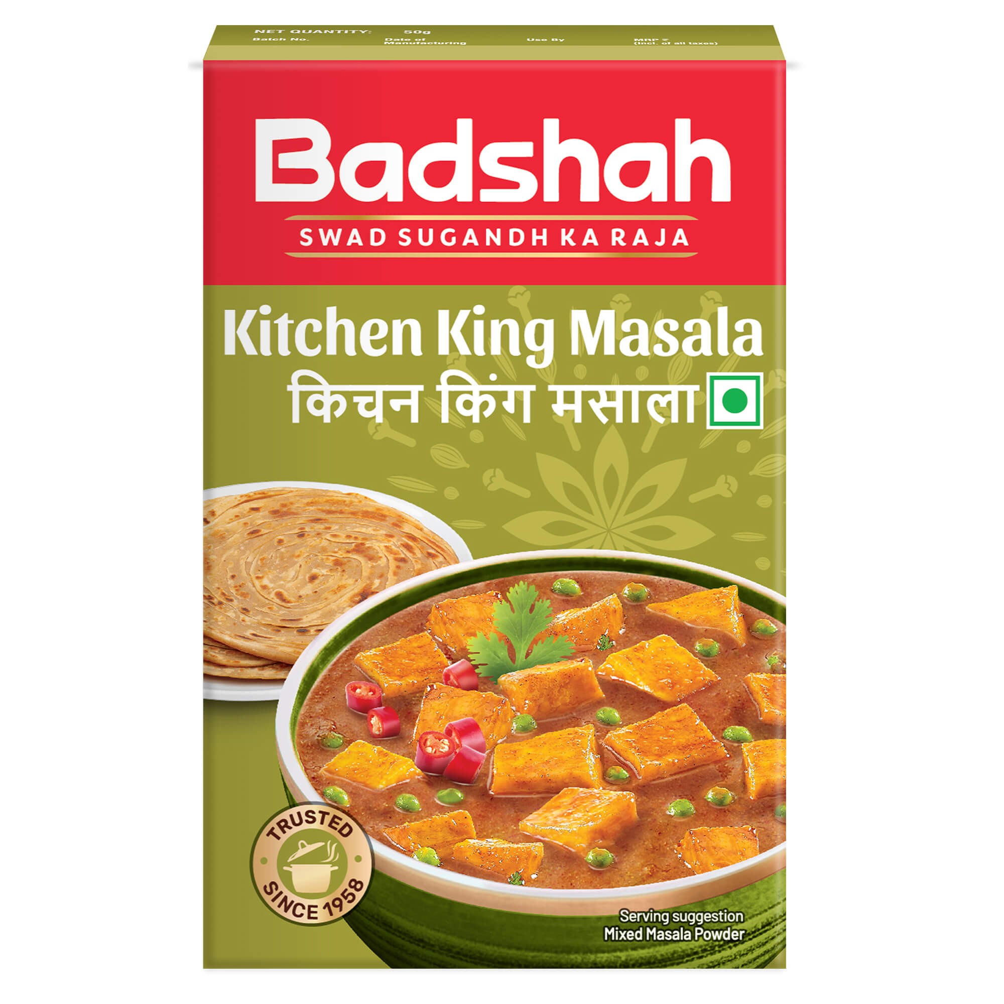 KITCHEN KING MASALA BADSHAH 3.5 OZ