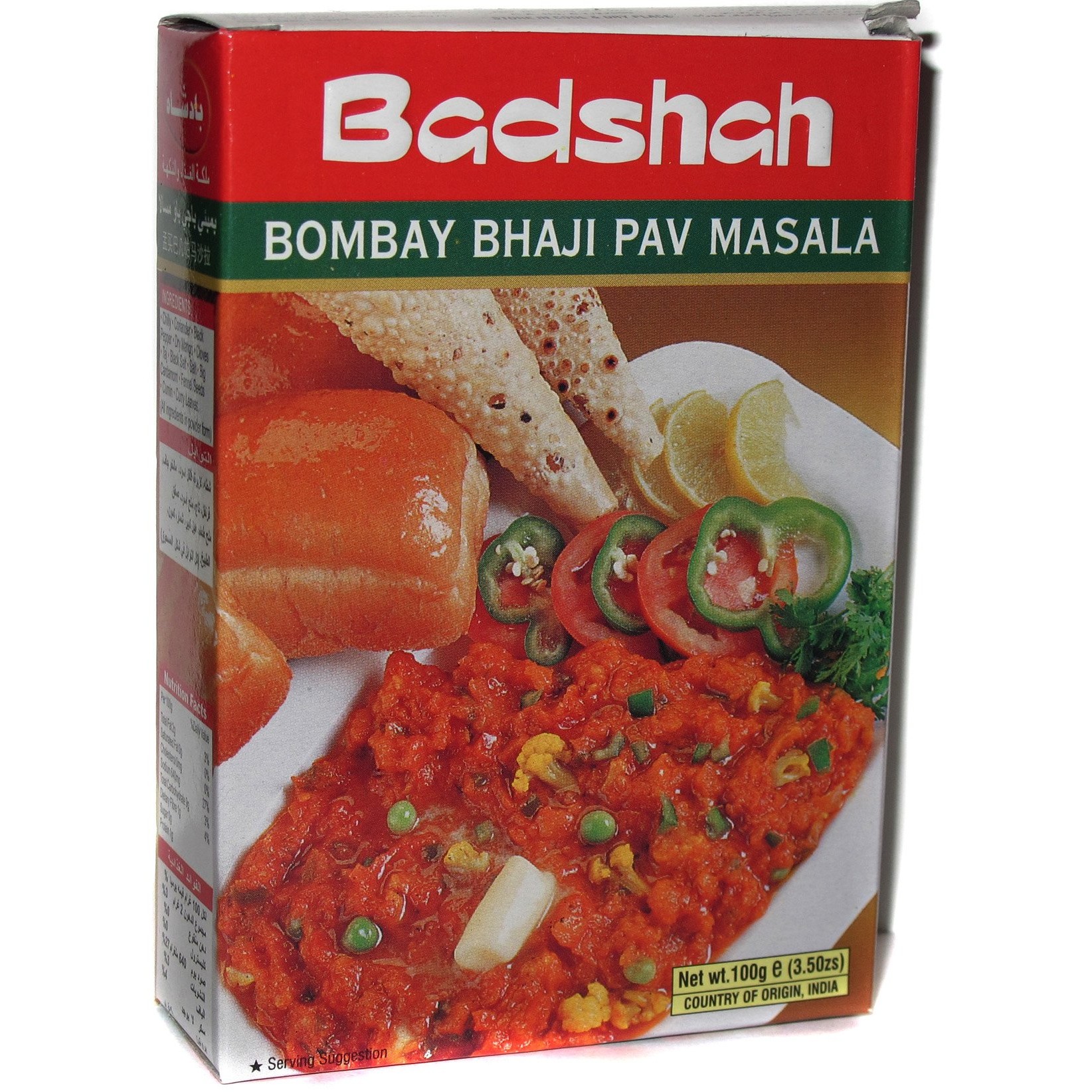 BADSHAH BOMBAY PAVBHAJI MASALA 100 GM