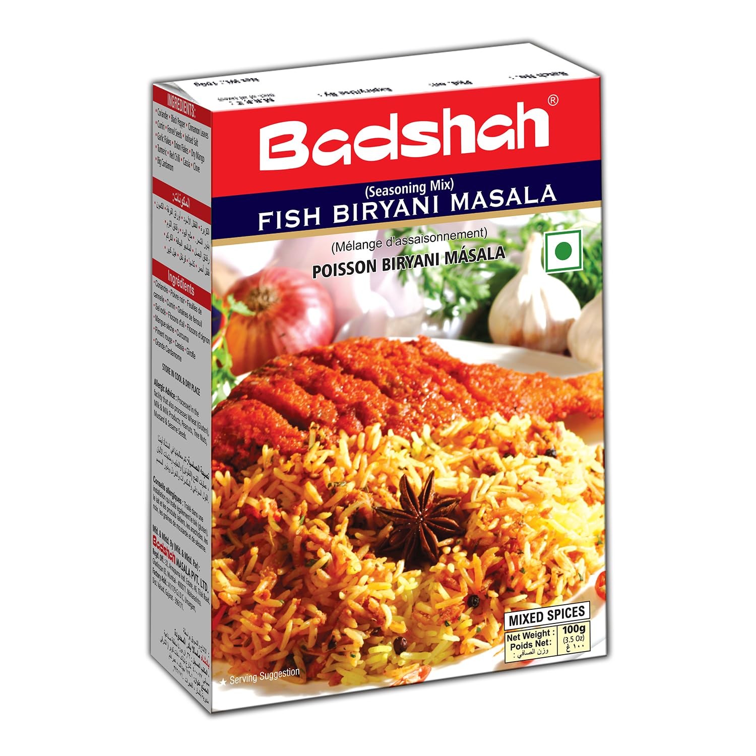 FISH BIRYANI MASALA 100 GM