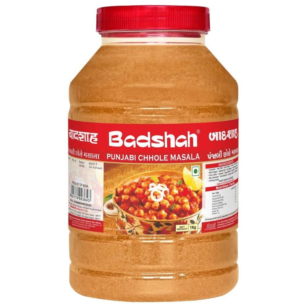 BADSHAH CHANA MASALA JAR 1 KG