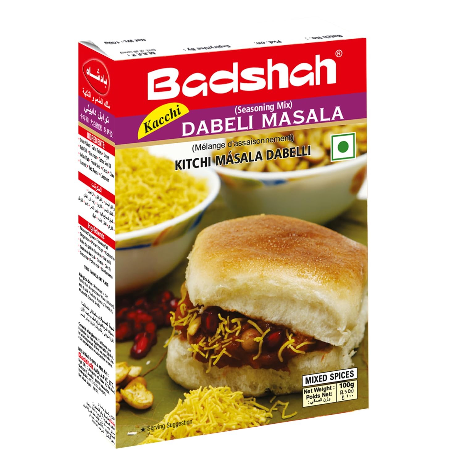 Badshah Dabeli Masala 100 GM