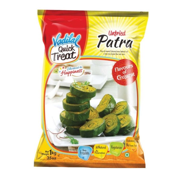 Vadilal Patra 1 KG
