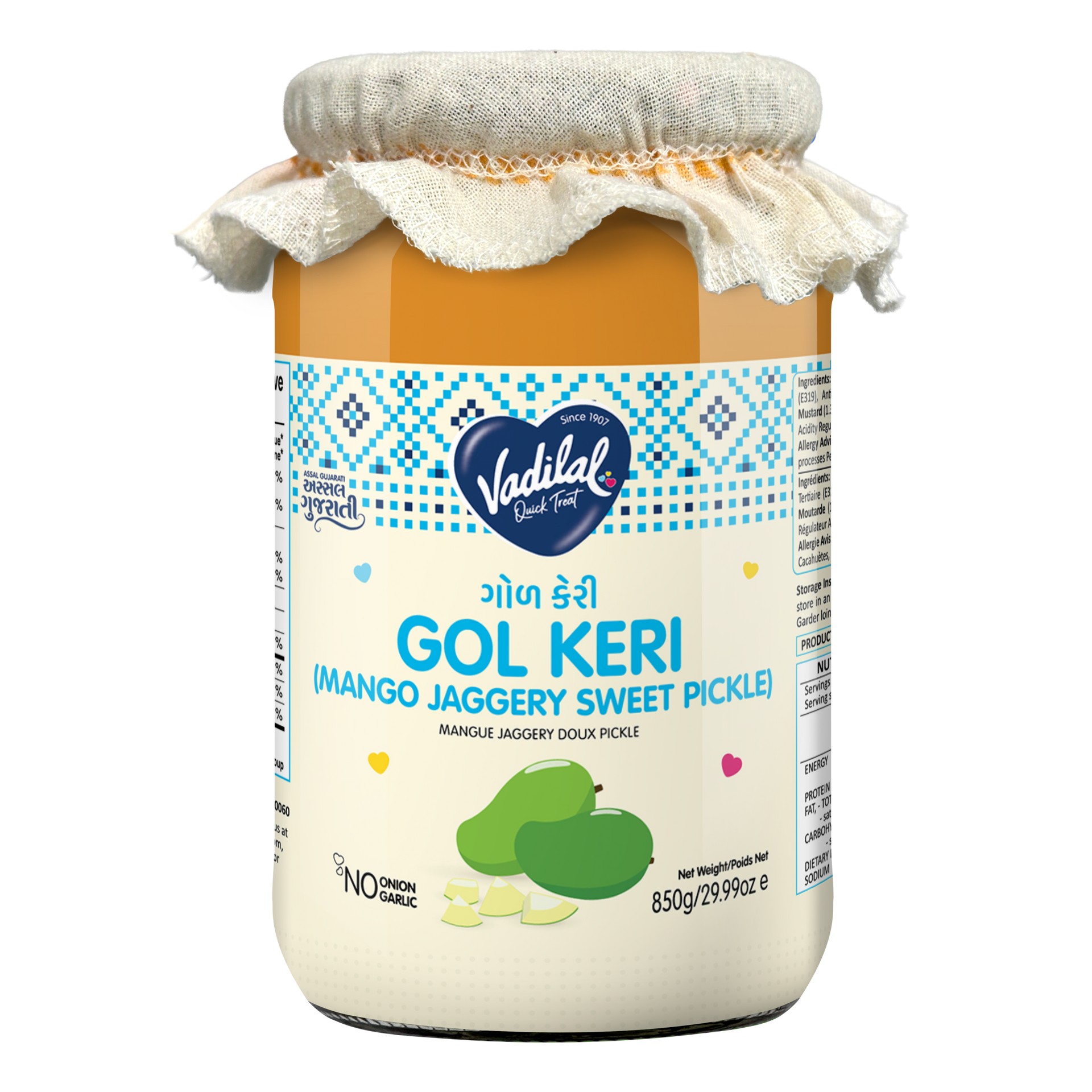 VADILAL GOL KERI MANGO PICKLE 850 GM