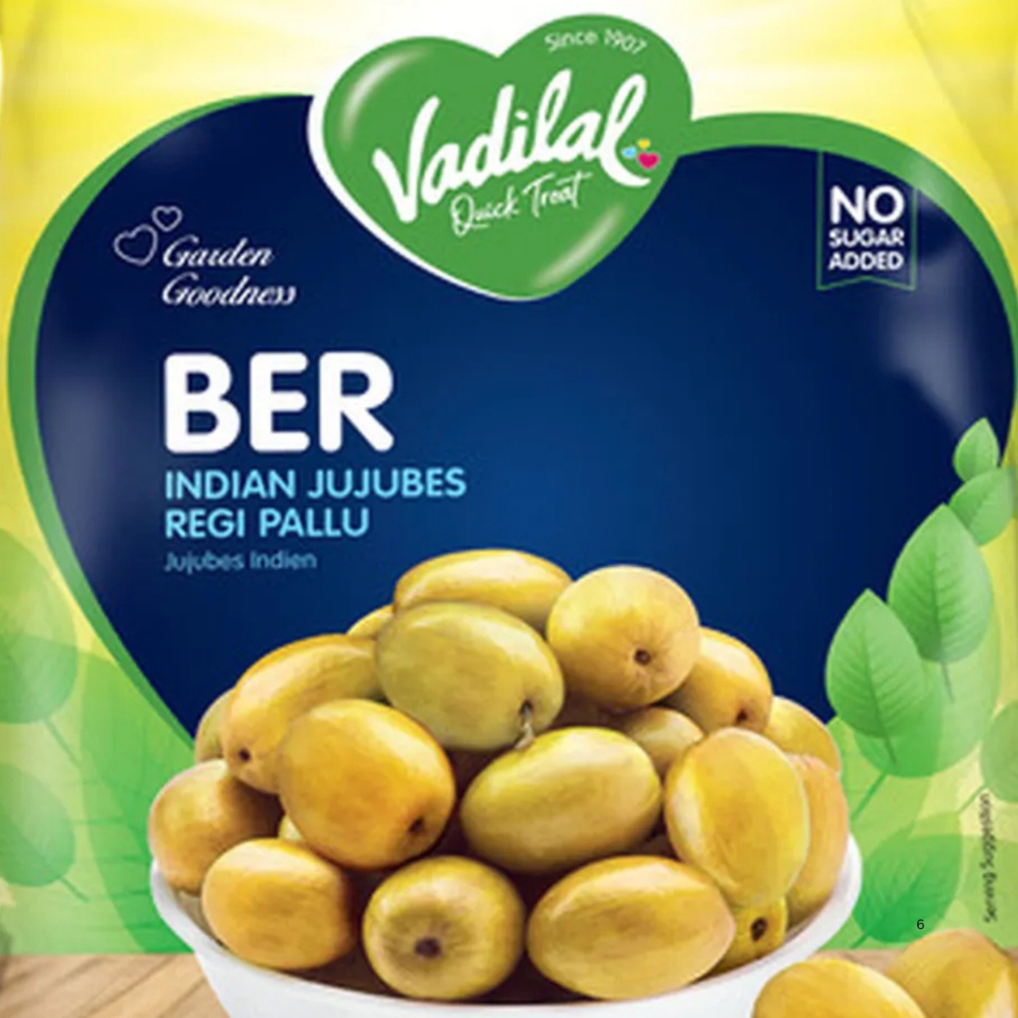 BER INDIAN VADILAL 11 OZ