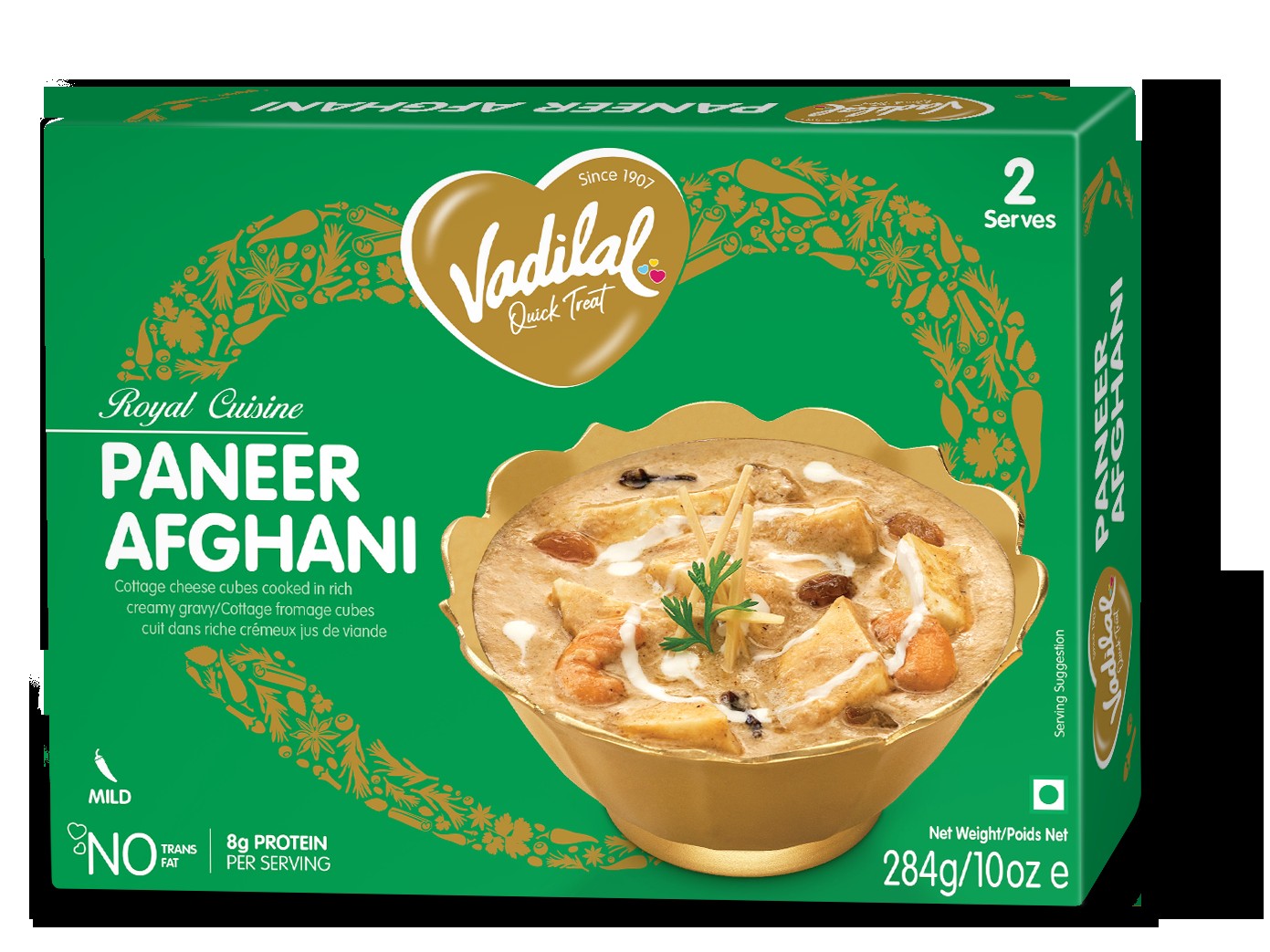 VADILAL PANEER AFGHANI 284 GM
