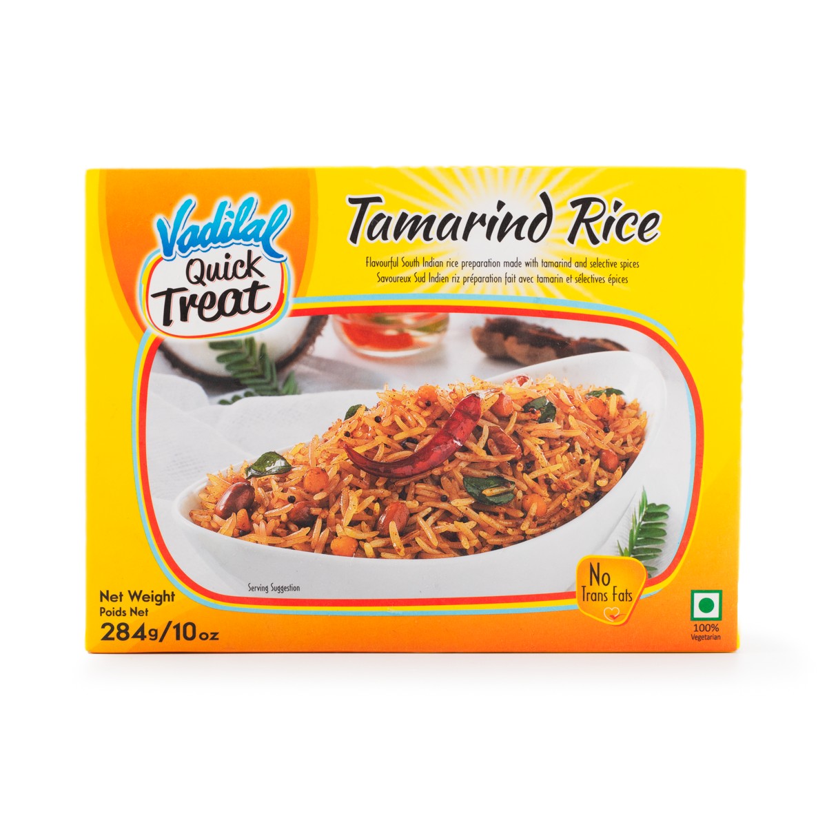 Tamrind Rice