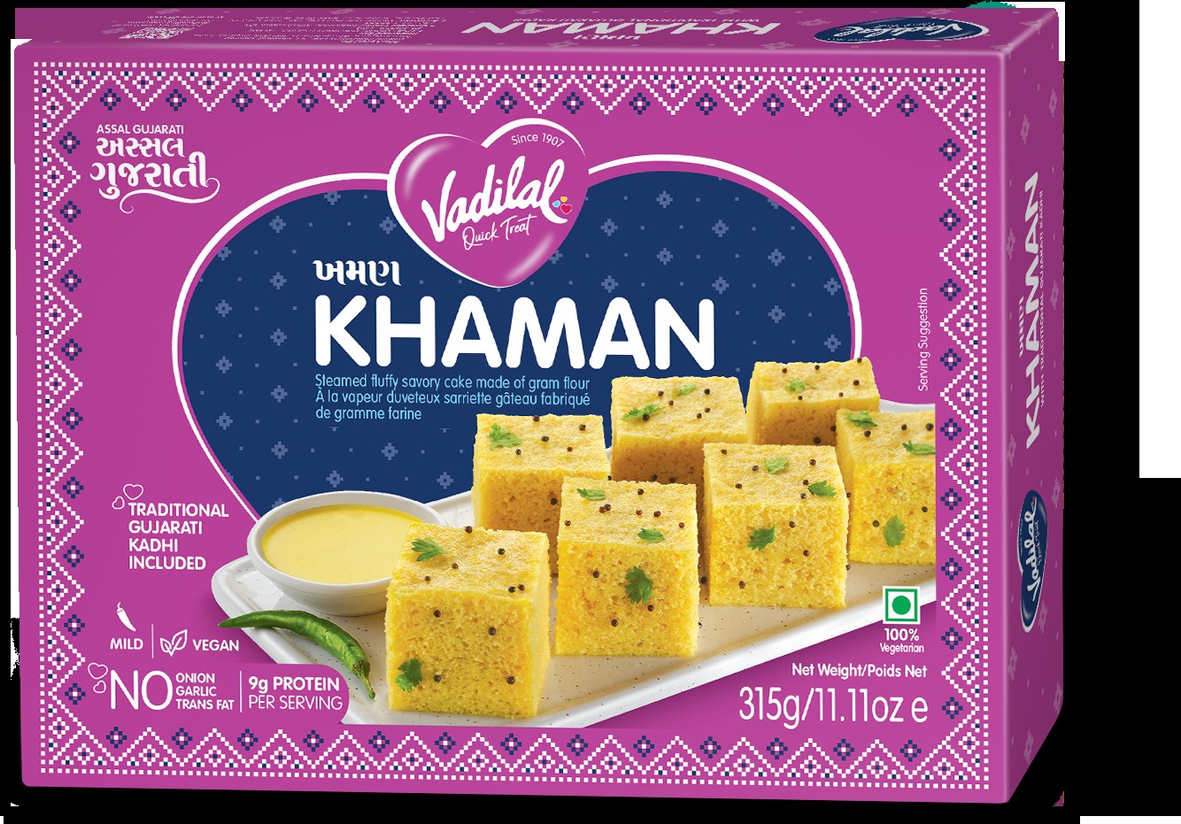 Vadilal Khaman 315 GM