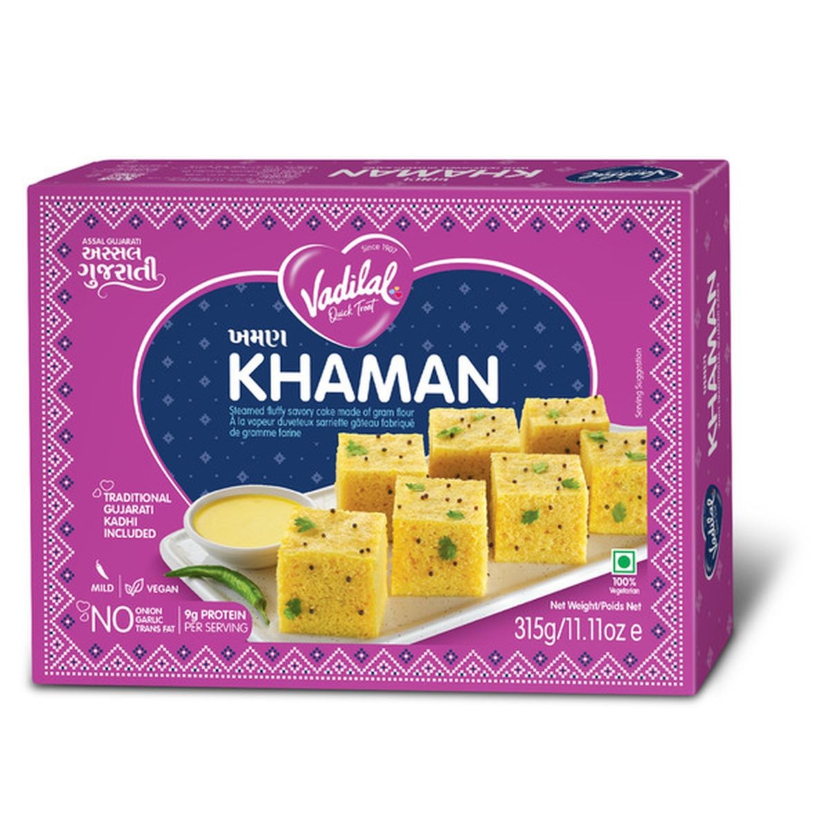KHAMAN VADILAL 315 GM