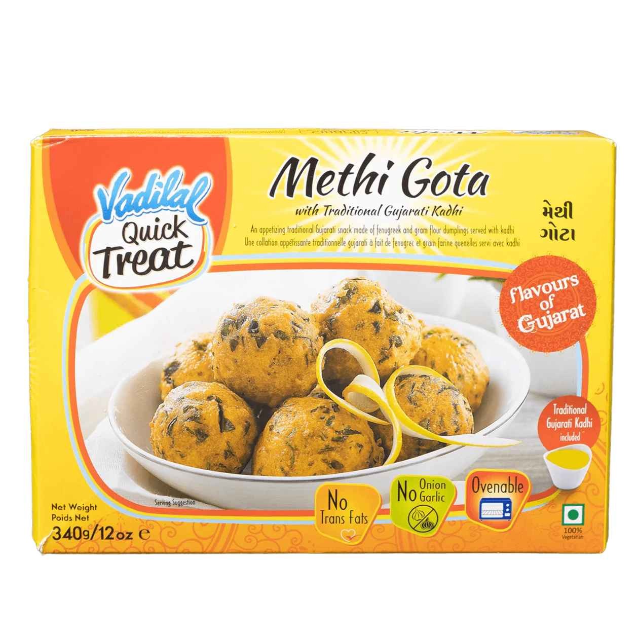 Vadilal Methi Gota