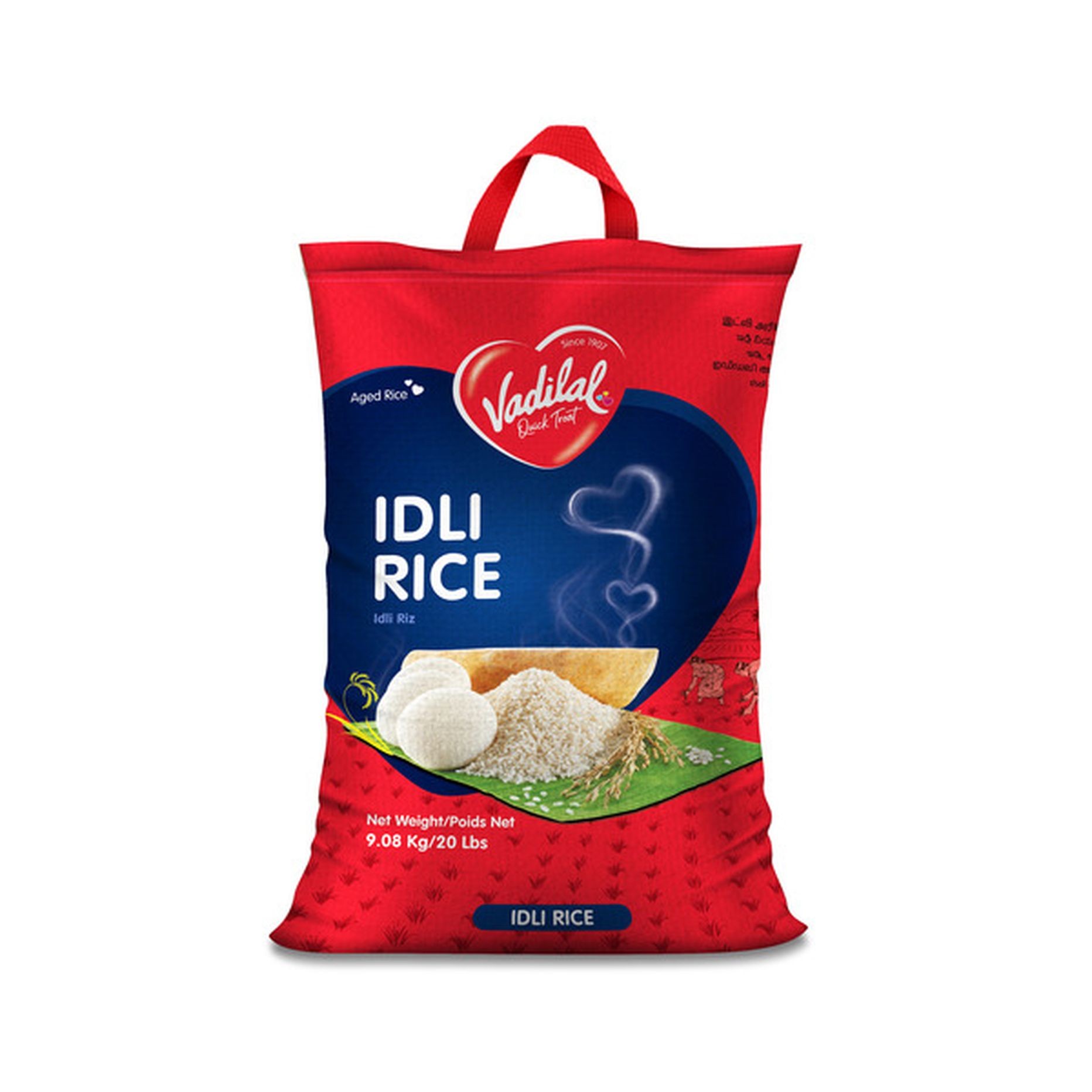 VL IDLI RICE 20 LBS