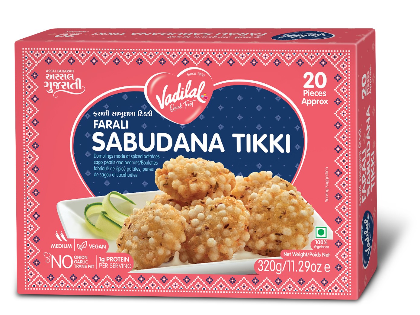 Vadilal Sabud Tikki 20 PCS