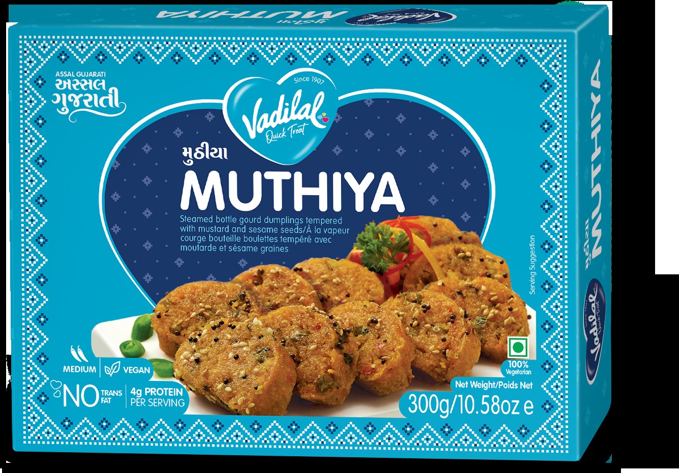 MUTHIYA VADILAL