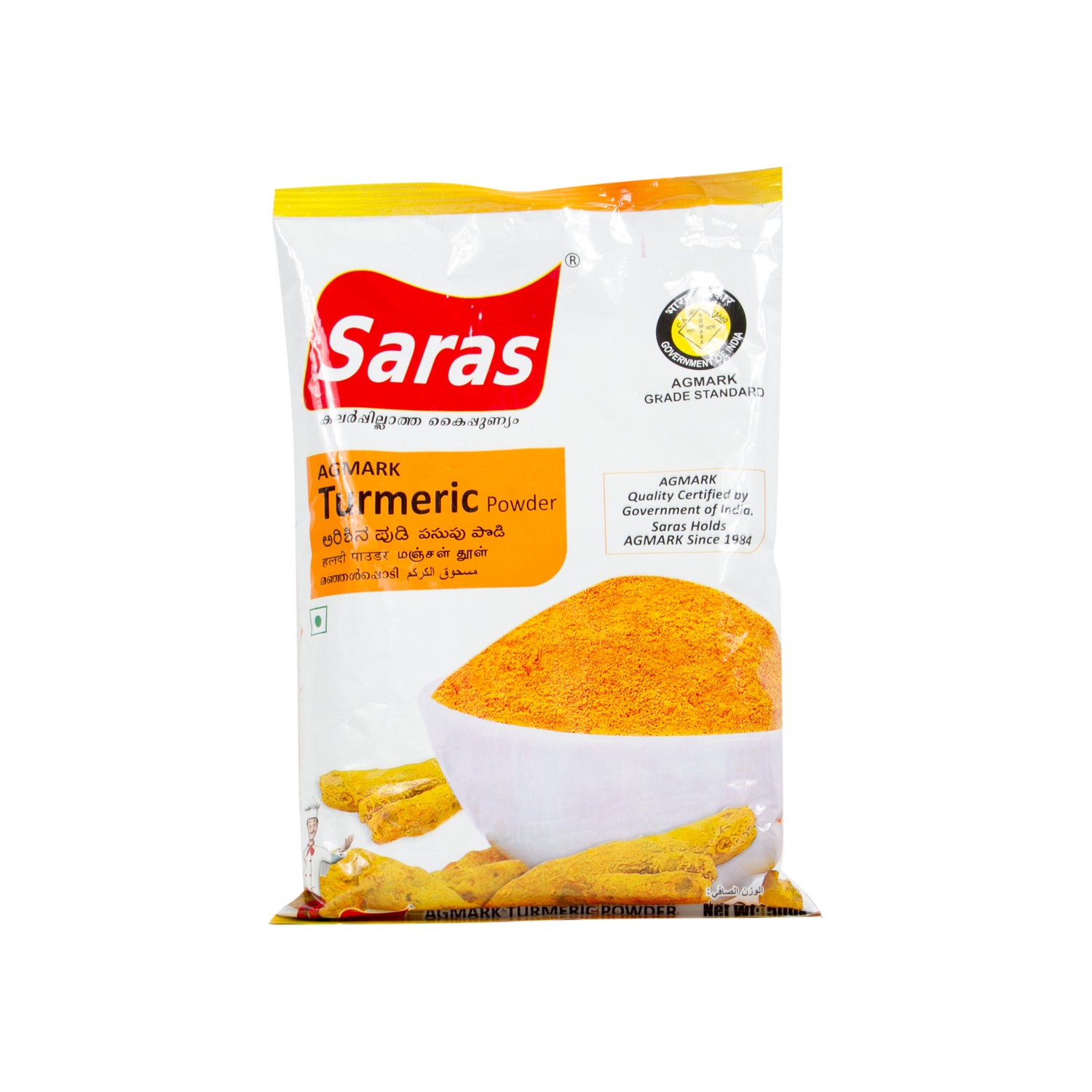 SARAS TURMERIC 500 GM