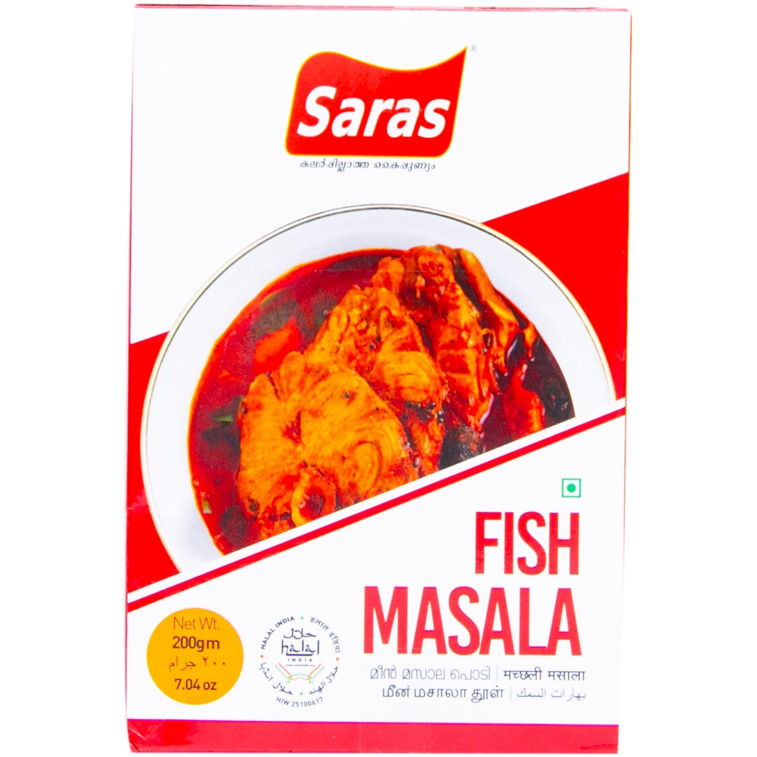 SARAS FISH MASALA 200 GM