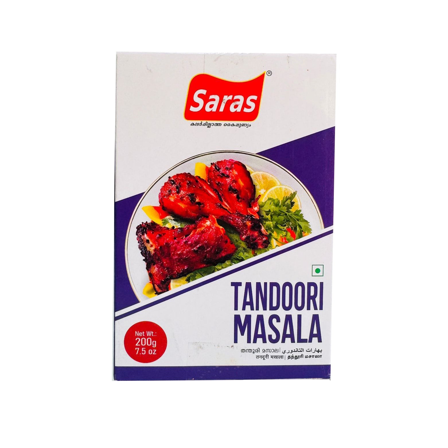 SARAS TANDOORI MASALA 200 GM