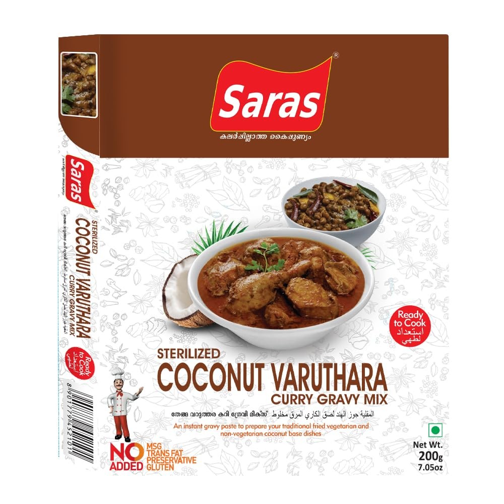 SARAS COCONUT VARUTHARA 0.44 Lbs