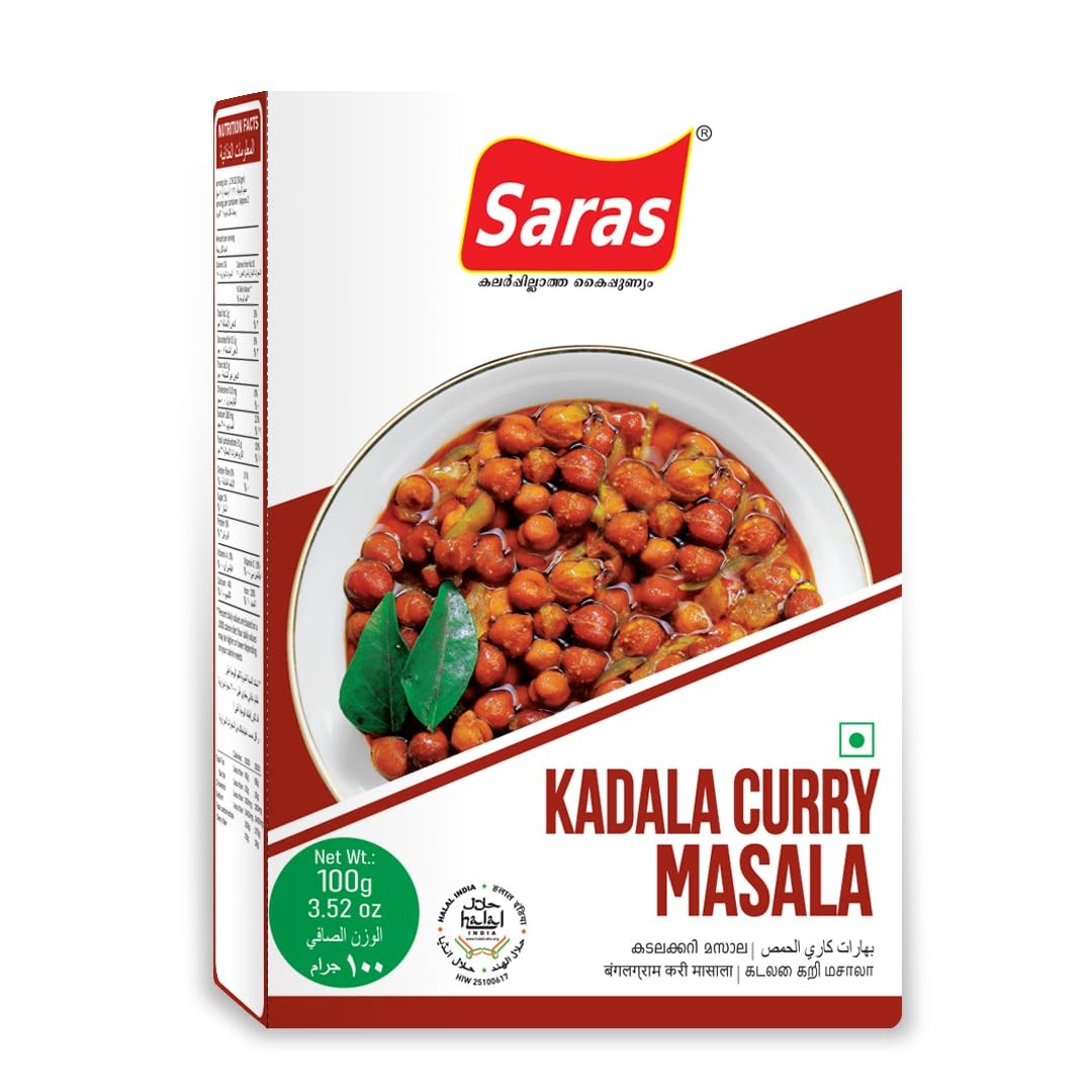 Saras Kadala Curry Masala (100 G.) 100 GM