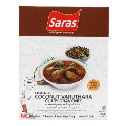Saras Coconut Varuthara Mix  200 GM