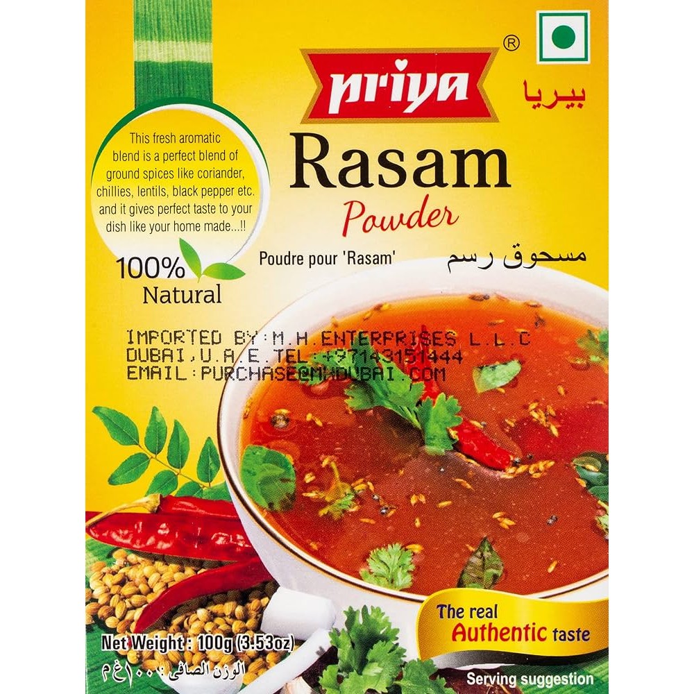 RASAM POWDER 100 GM