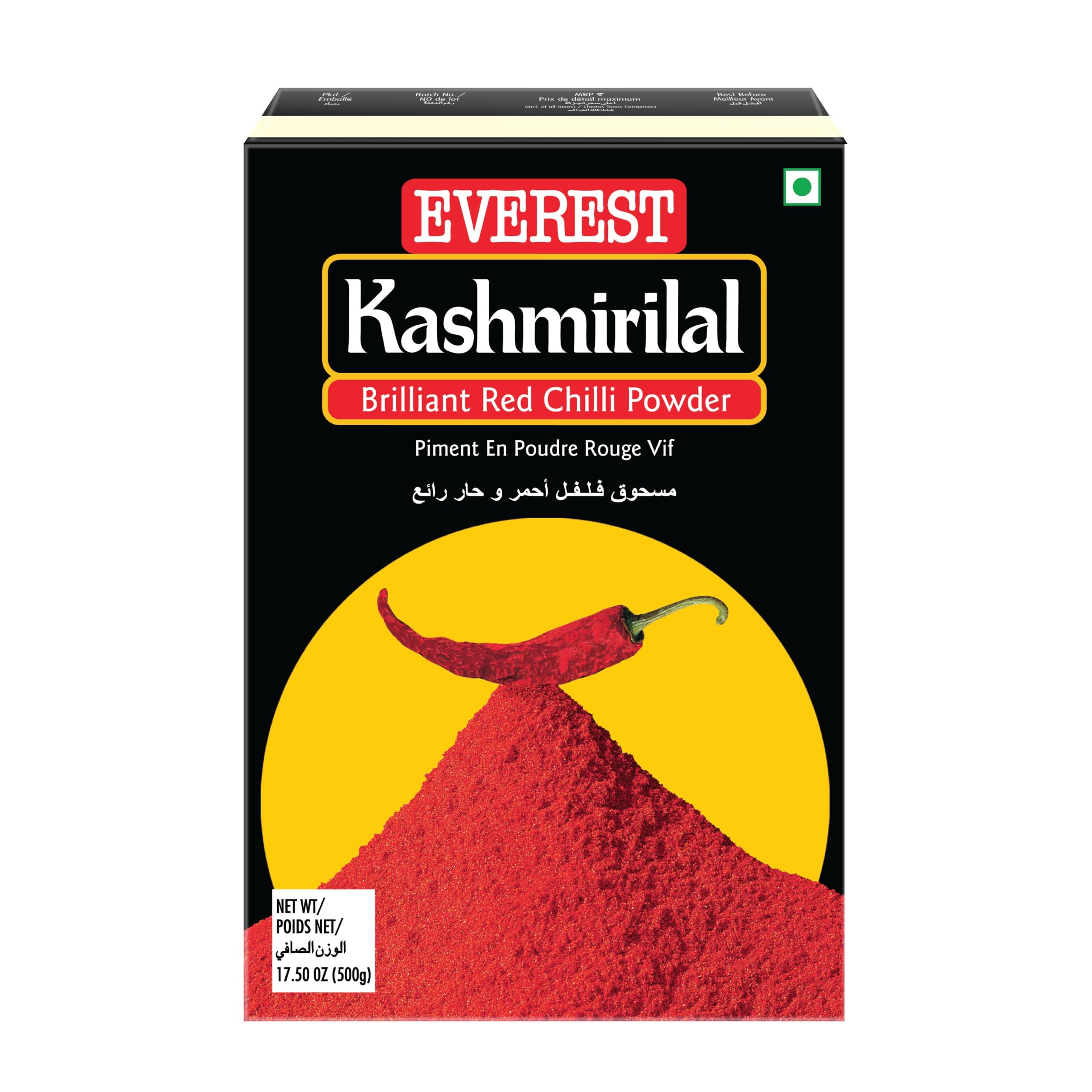 Everest Kashmiri Lal 500 GM