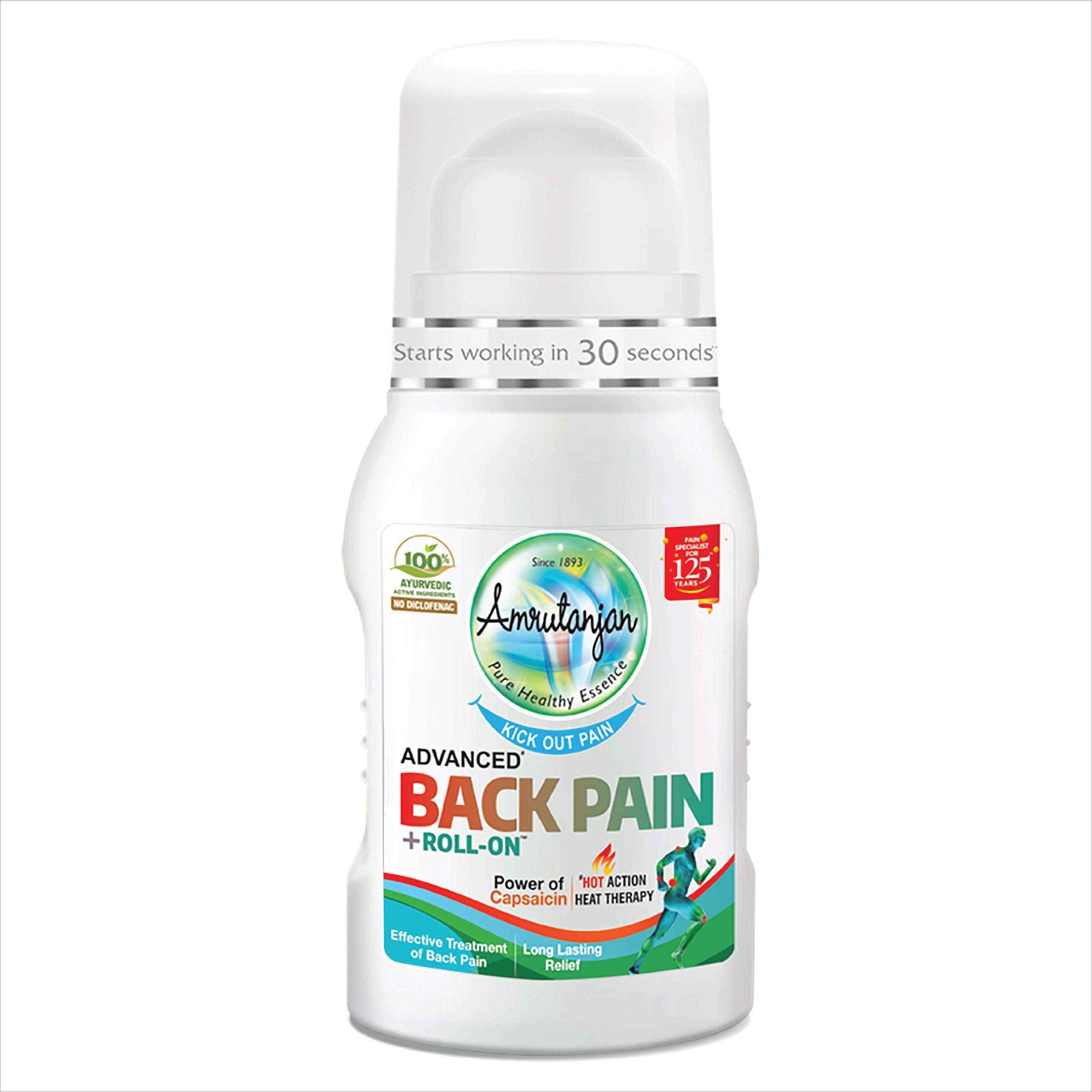 Amrutanjan Back Pain 50 ML