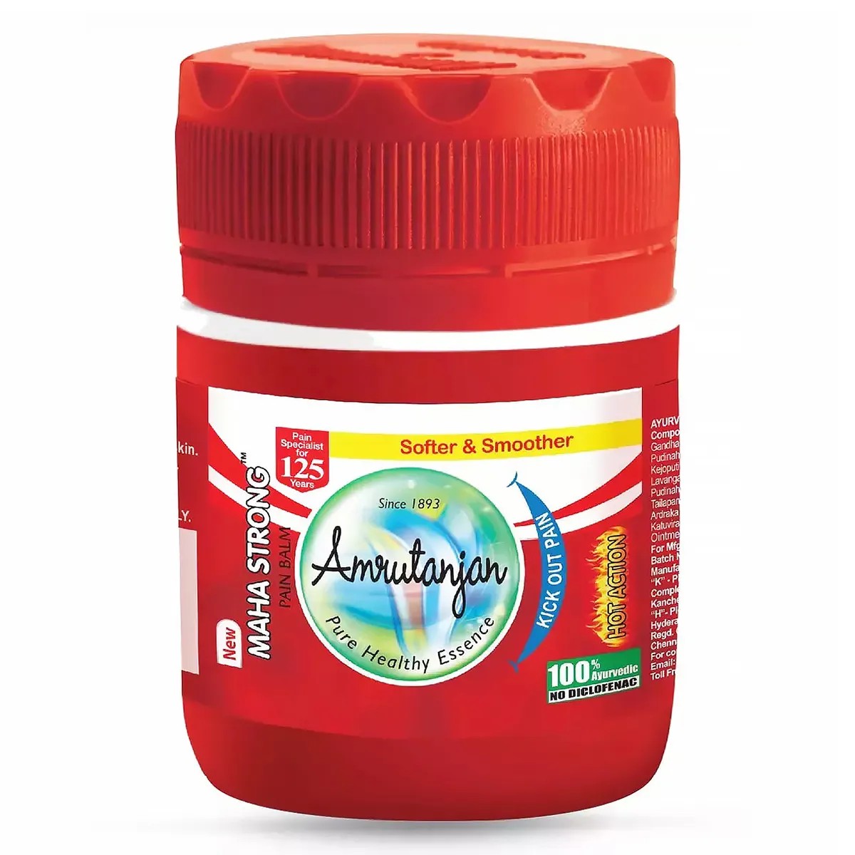 AMRUTANJAN STRONG BALM HOT RED 9 GM