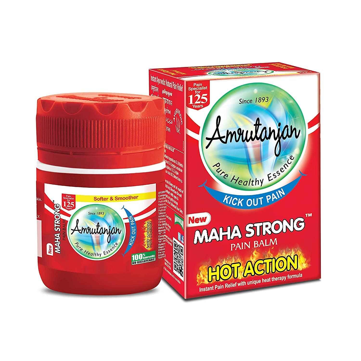 Amrutanjan Maha Strong