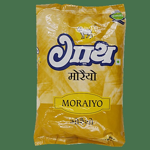 Gaay Moraiyo 2 LBS